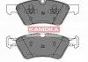 Купить Тормозные колодки дисковые Mercedes W251, GL-Class, W211, S211, M-Class, G-Class KAMOKA jq1013660 (фото1) подбор по VIN коду, цена 1259 грн.