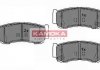 Купить Тормозные колодки дисковые Hyundai H-1, Santa Fe KAMOKA jq1013820 (фото1) подбор по VIN коду, цена 770 грн.