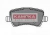 Купить Тормозные колодки дисковые Land Rover Freelander, Ford Galaxy, S-Max, Land Rover Range Rover, Volvo S80, XC70 KAMOKA jq1013836 (фото1) подбор по VIN коду, цена 673 грн.