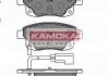 Купить Тормозные колодки дисковые Ford Transit KAMOKA jq1013860 (фото1) подбор по VIN коду, цена 920 грн.