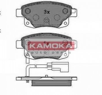 Купить Тормозные колодки дисковые Ford Transit KAMOKA jq1013860 (фото1) подбор по VIN коду, цена 920 грн.