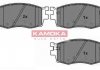 Купить Тормозные колодки дисковые Hyundai I20, KIA Rio, Hyundai Accent KAMOKA jq1013910 (фото1) подбор по VIN коду, цена 942 грн.