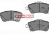 Купить Тормозные колодки дисковые Toyota Auris, Corolla KAMOKA jq1018092 (фото1) подбор по VIN коду, цена 794 грн.