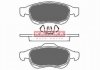 Купити ГАЛЬМІВНІ КОЛОДКИ ДИСКОВІ Renault Megane, Fluence, Dacia Duster, Renault Scenic, Grand Scenic, Captur KAMOKA jq1018360 (фото1) підбір по VIN коду, ціна 869 грн.