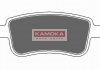 Купити ГАЛЬМІВНІ КОЛОДКИ ДИСКОВІ Renault Megane, Fluence, Scenic, Grand Scenic KAMOKA jq1018364 (фото1) підбір по VIN коду, ціна 654 грн.