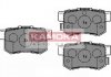 Купити ГАЛЬМІВНІ КОЛОДКИ ДИСКОВІ Honda Legend, Shuttle, Stream, CR-V, Accord, FR-V, CR-Z KAMOKA jq1018538 (фото1) підбір по VIN коду, ціна 636 грн.