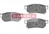 Купить Тормозные колодки дисковые Honda Civic, Accord, Prelude, Jazz KAMOKA jq101944 (фото1) подбор по VIN коду, цена 618 грн.