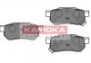 Купити ГАЛЬМІВНІ КОЛОДКИ ДИСКОВІ Honda Civic, Accord, Prelude, Jazz KAMOKA jq101944 (фото1) підбір по VIN коду, ціна 618 грн.