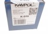 Купить Комплект тормозных колодок KAMPOL k-859 (фото4) подбор по VIN коду, цена 537 грн.