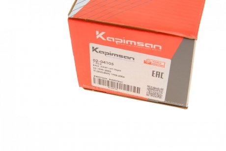 Опора кульова (передня/знизу) Audi A3 99-03/TT 98-06 KAPIMSAN 02-04105