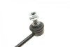 Купити Тяга стабілізатора (переднього) (R) BMW X3 (F25)/X4 (F26) 10- (L=380mm) KAPIMSAN 03-01260 (фото6) підбір по VIN коду, ціна 420 грн.