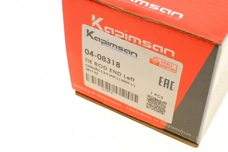 Купить Наконечник тяги рулевой (L) Citroen C3/DS 09- Citroen DS3, C3 KAPIMSAN 04-08318 (фото1) подбор по VIN коду, цена 442 грн.