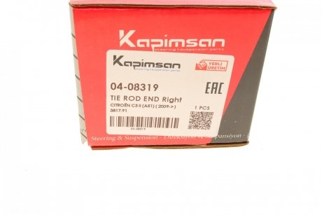 Купить Наконечник тяги рулевой (R) Citroen C3/DS 09- Citroen DS3, C3 KAPIMSAN 04-08319 (фото1) подбор по VIN коду, цена 534 грн.