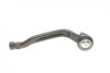 Купить Наконечник рулевой тяги (L) Citroen C4 Picasso 13-/C5 Aircross/Berlingo/Peugeot 508 18-/5008/308 13- KAPIMSAN 04-08324 (фото5) подбор по VIN коду, цена 640 грн.