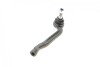 Купить Наконечник рулевой тяги (L) Citroen C4 Picasso 13-/C5 Aircross/Berlingo/Peugeot 508 18-/5008/308 13- KAPIMSAN 04-08324 (фото2) подбор по VIN коду, цена 640 грн.