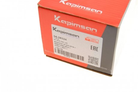 Наконечник рулевой тяги (L) Citroen C4 Picasso 13-/C5 Aircross/Berlingo/Peugeot 508 18-/5008/308 13- KAPIMSAN 04-08324