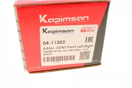 Купить Тяга рулевая Citroen C5 01-08 (L=201mm) Citroen C5 KAPIMSAN 04-11302 (фото1) подбор по VIN коду, цена 375 грн.