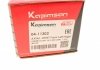 Купить Тяга рулевая Citroen C5 01-08 (L=201mm) KAPIMSAN 04-11302 (фото14) подбор по VIN коду, цена 375 грн.