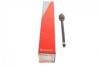 Купити Тяга рульова Citroen C4 Picasso II/Peugeot 3008 II/5008 II 13- (L=242mm) KAPIMSAN 04-11318 (фото7) підбір по VIN коду, ціна 460 грн.