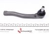 Купити Наконечник тяги рульової (L) Chevrolet Aveo 04- Chevrolet Aveo KAPIMSAN 05-08407 (фото3) підбір по VIN коду, ціна 442 грн.