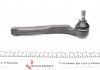 Купити Наконечник тяги рульової (R) Chevrolet Aveo 04- Chevrolet Aveo KAPIMSAN 05-08408 (фото2) підбір по VIN коду, ціна 440 грн.