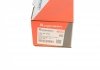 Купить Втулка рычага Citroen DS3, C3 KAPIMSAN 0-52-04-0924 (фото1) подбор по VIN коду, цена 260 грн.