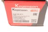 Купити Сайлентблок важеля (заднього/знизу) Ford Galaxy/Mondeo IV 06- KAPIMSAN 0-52-08-0771 (фото3) підбір по VIN коду, ціна 239 грн.