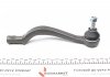 Купить Наконечник тяги рулевой (R) Renault Logan/Sandero 04- Dacia Logan, Renault Logan, Sandero KAPIMSAN 06-08501 (фото1) подбор по VIN коду, цена 445 грн.