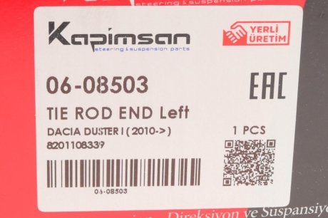 Купить Наконечник тяги рулевой (L) Dacia Duster 10- Dacia Duster KAPIMSAN 06-08503 (фото1) подбор по VIN коду, цена 501 грн.