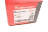 Купить Тяга стабилизатора (переднего) (R) Ford Ranger 2.0-3.2 11- KAPIMSAN 08-01760 (фото3) подбор по VIN коду, цена 529 грн.