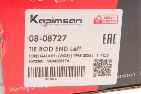 Наконечник тяги рульової (L) VW Sharan/Ford Galaxy 1.8-2.8 95-10 (L=221mm) KAPIMSAN 08-08727