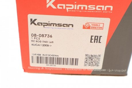 Наконечник тяги рульової (L) Ford Kuga 2.0 TDCI 08- KAPIMSAN 08-08736