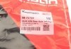 Купить Рычаг подвески Ford Mondeo, Galaxy, S-Max KAPIMSAN 08-70788 (фото1) подбор по VIN коду, цена 469 грн.