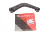 Купить Рычаг подвески (задний) Ford Mondeo V 14- KAPIMSAN 08-74806 (фото11) подбор по VIN коду, цена 1566 грн.
