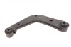 Купить Рычаг подвески (задний) Ford Mondeo V 14- KAPIMSAN 08-74806 (фото6) подбор по VIN коду, цена 1566 грн.