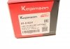 Купити Тяга стабілізатора (переднього) Honda CR-V III/IV 06- (L=318mm) Honda CR-V KAPIMSAN 09-01839 (фото1) підбір по VIN коду, ціна 352 грн.