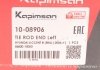 Купить Наконечник рулевой тяги KIA Rio, Hyundai Accent KAPIMSAN 10-08906 (фото1) подбор по VIN коду, цена 416 грн.