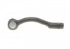 Купити Наконечник тяги рульової (R) Hyundai Accent III 05-12/Kia Rio II 05-14 (L=188mm) KAPIMSAN 10-08907 (фото2) підбір по VIN коду, ціна 446 грн.