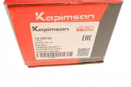Наконечник рулевой тяги (L) Hyundai ix35/Kia Sportage 10- KAPIMSAN 10-08926