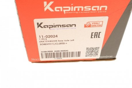 Тяга стабилизатора (заднего) (L) Kia Sorento I 02- KAPIMSAN 11-02024