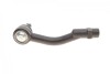 Купить Наконечник рулевой тяги (R) Hyundai Tucson/ Kia Sportage 04- KAPIMSAN 11-09006 (фото3) подбор по VIN коду, цена 588 грн.