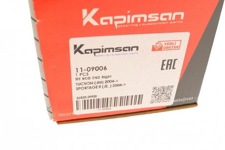 Наконечник тяги рульової (R) Hyundai Tucson/ Kia Sportage 04- KAPIMSAN 11-09006