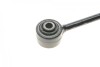 Купить Тяга стабилизатора (заднего) Land Rover Range Rover III 02-12 KAPIMSAN 12-02112 (фото6) подбор по VIN коду, цена 1292 грн.