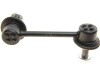 Купить Тяга стабилизатора (переднего) (L) Mazda 323/626 92-02 KAPIMSAN 13-02224 (фото2) подбор по VIN коду, цена 402 грн.