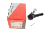 Купити Наконечник тяги рульової Mazda CX-5 11- KAPIMSAN 13-09222 (фото6) підбір по VIN коду, ціна 491 грн.
