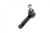 Купити Наконечник тяги рульової Mazda CX-5 11- KAPIMSAN 13-09222 (фото4) підбір по VIN коду, ціна 491 грн.