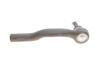 Купить Наконечник рулевой тяги (L) Mazda 3/6 12- KAPIMSAN 13-09223 (фото4) подбор по VIN коду, цена 642 грн.