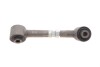 Купить Рычаг подвески (задний/снизу)) Mazda 6 02-07 KIA Carnival, Mazda 6 KAPIMSAN 13-71332 (фото3) подбор по VIN коду, цена 1178 грн.