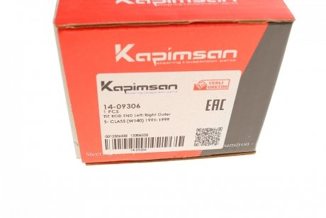 Наконечник рулевой тяги MB S-class (W140) 91-98 KAPIMSAN 14-09306