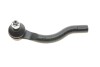Купити Наконечник тяги рульової (L) Mitsubishi Pajero IV/Montero 06- KAPIMSAN 16-09515 (фото6) підбір по VIN коду, ціна 586 грн.